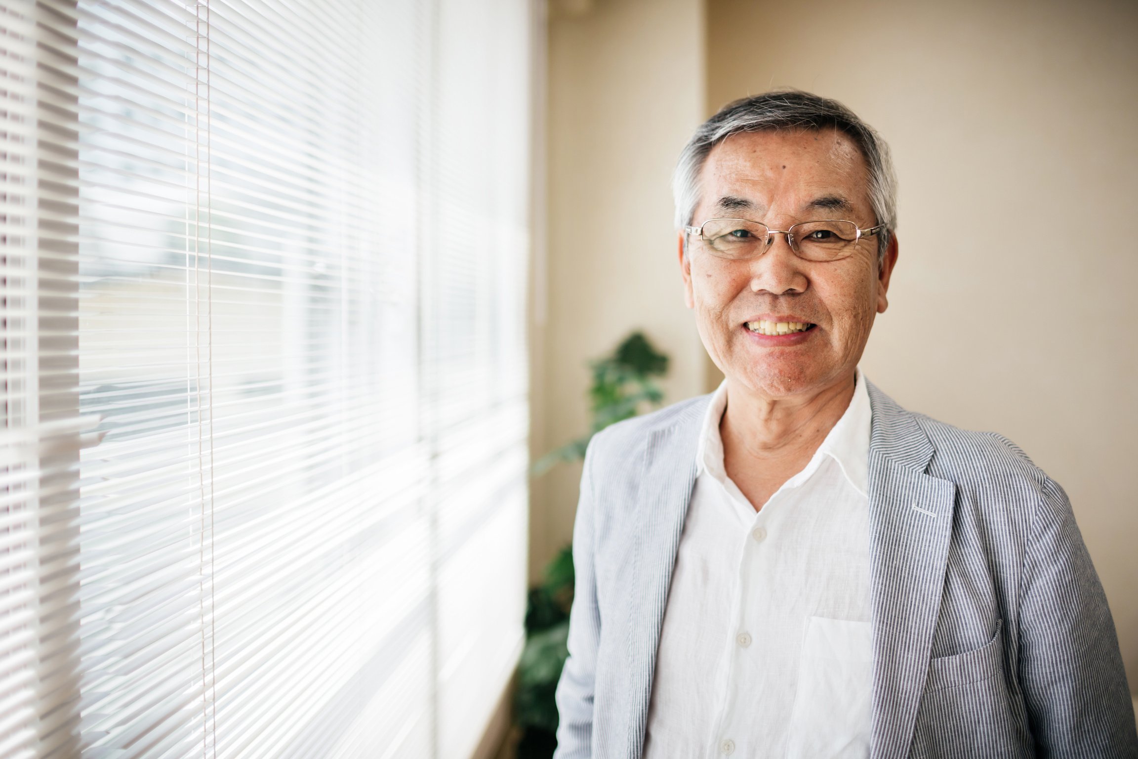 Senior japanese Man Portrait